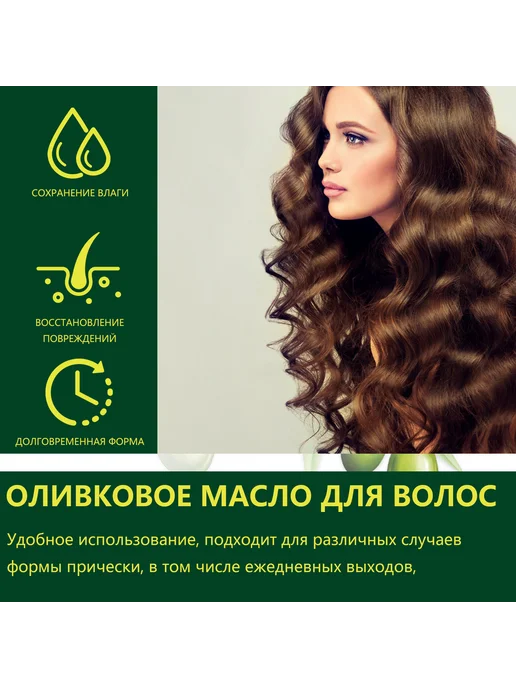 Пенка для укладки волос для объема сильная фиксация 60 мл, 60 мл, фото 5