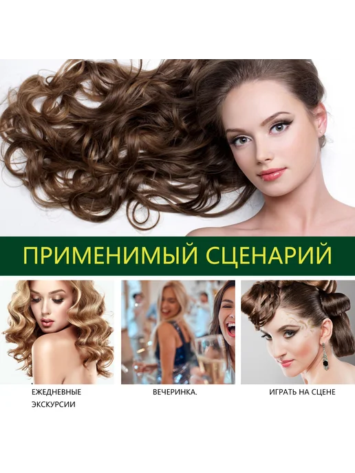 Пенка для укладки волос для объема сильная фиксация 60 мл, 60 мл, фото 6