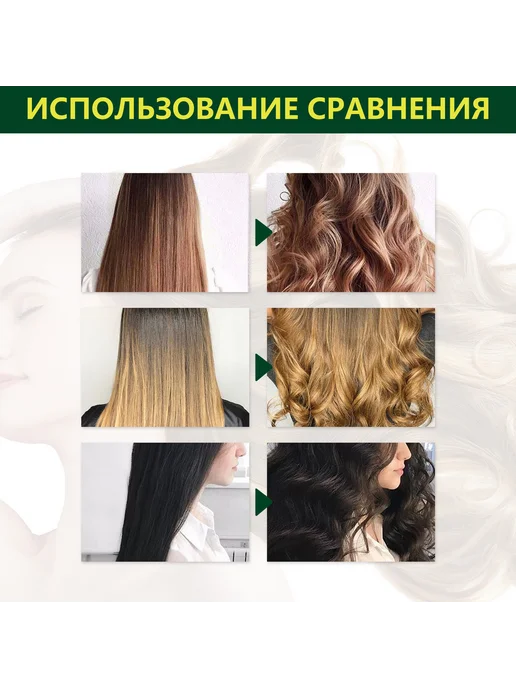 Пенка для укладки волос для объема сильная фиксация 60 мл, 60 мл, фото 8