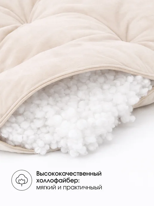 Лофт Маркет Кресло лофт для дома и сада, ткань коричневый велюр, бежевый, фото 3