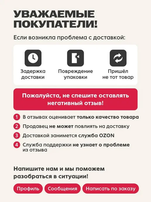 Лофт Маркет Кресло лофт для дома и сада, ткань коричневый велюр, бежевый, фото 7