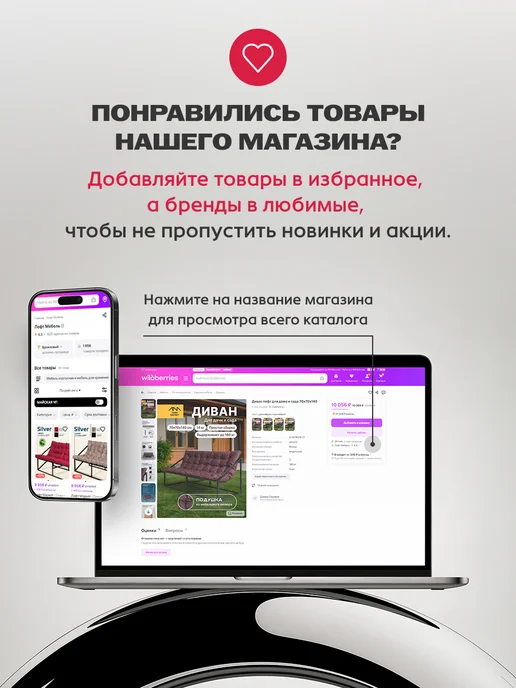 Лофт Маркет Кресло лофт для дома и сада, ткань коричневый велюр, бежевый, фото 8