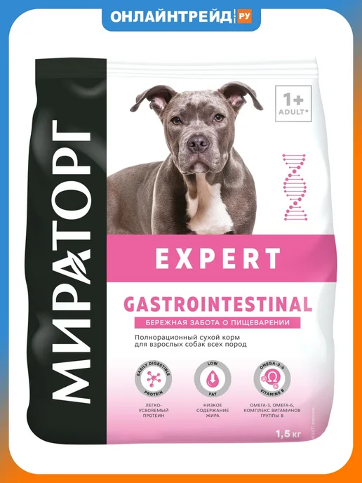 Сухой корм Мираторг Expert Бережная для собак, взрослые, 1,5 кг