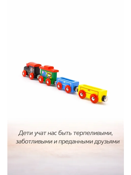 Поезд детский деревянный на магнитах, голубой, фото 4