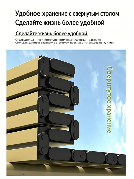 Столик садовый уличный металлический, зеленый, фото 8