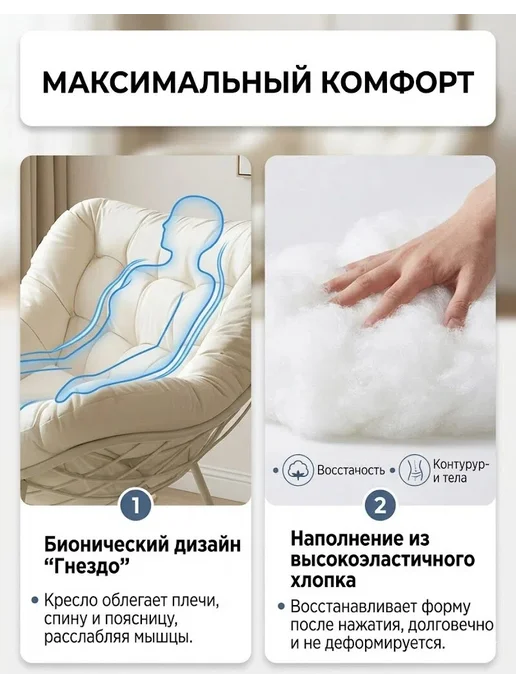 Уличный садовый шезлонг для спальни, белый, фото 3
