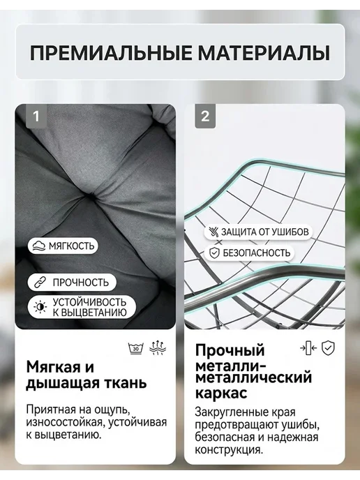 Уличный садовый шезлонг для спальни, белый, фото 4