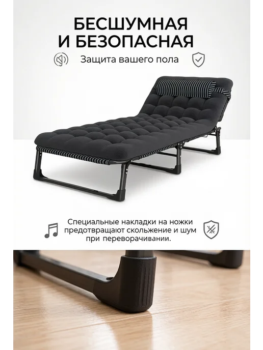 mircamping Раскладушка с матрасом взрослая туристическая 150 кг, 150 кг, фото 2