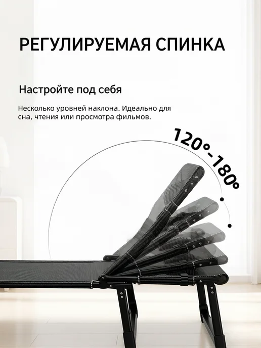 mircamping Раскладушка с матрасом взрослая туристическая 150 кг, 150 кг, фото 5