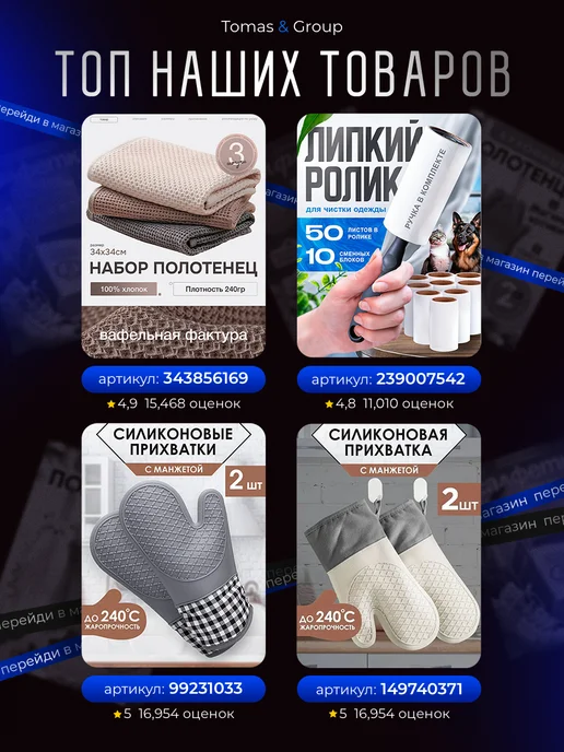 thomas & group Секатор садовый ручной для цветов и деревьев, черный, фото 6