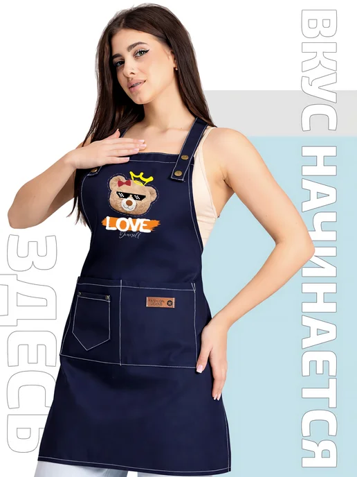 FashionJeans Фартук медвежонок с бантом и нимбом стильный принт, синий, фото 6