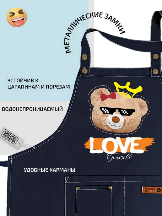 FashionJeans Фартук медвежонок с бантом и нимбом стильный принт, синий, фото 8