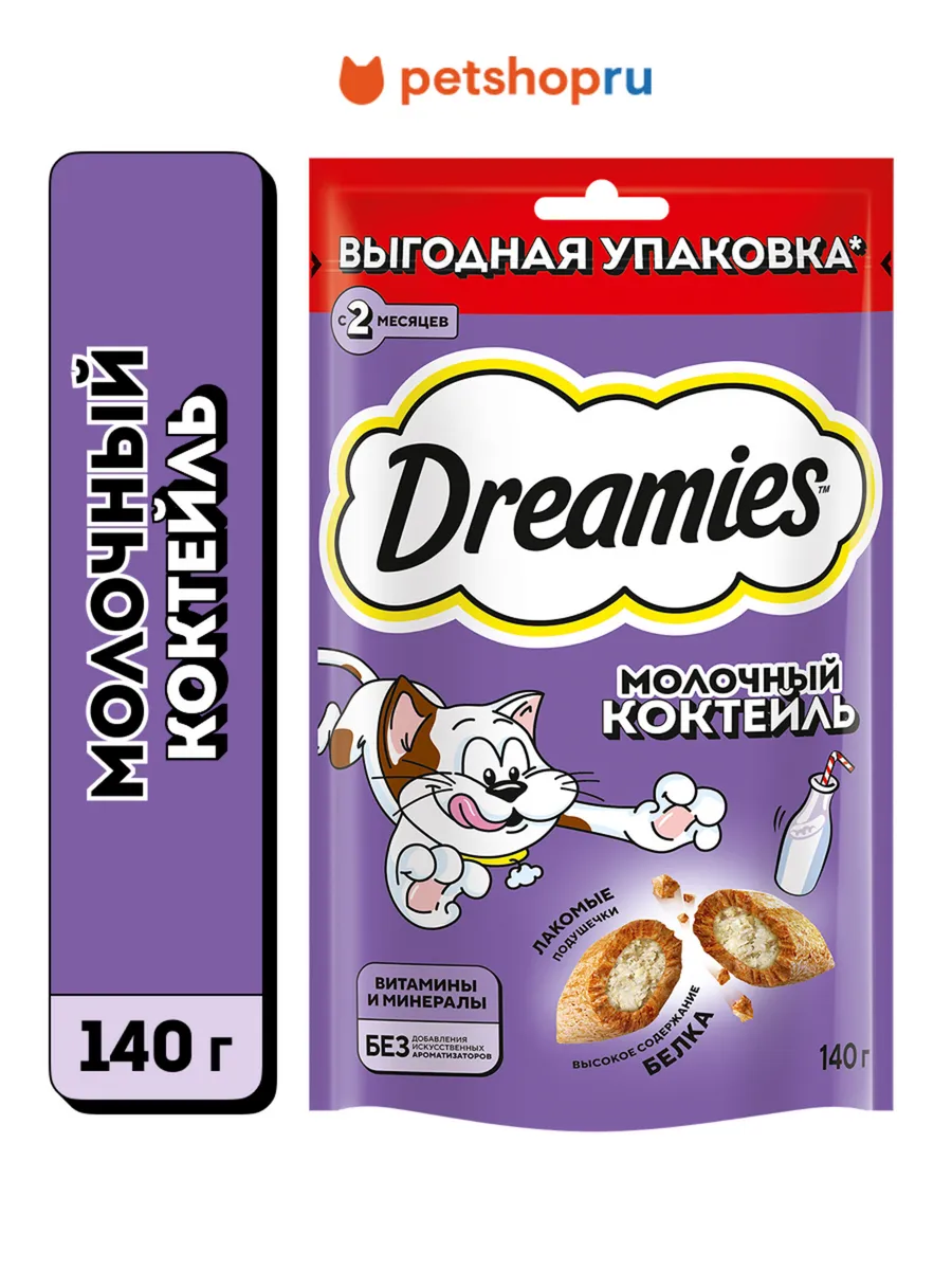 Лакомство для кошек подушечки с молоком 140г