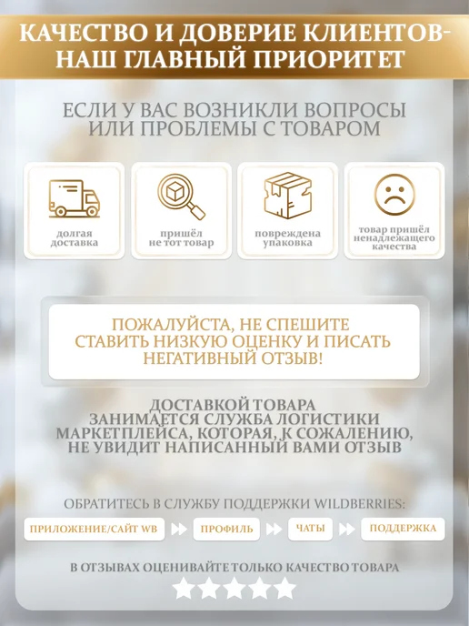 AniKoya Ростовая фигура Леонардо Ди Каприо с бокалом, вариант, фото 7