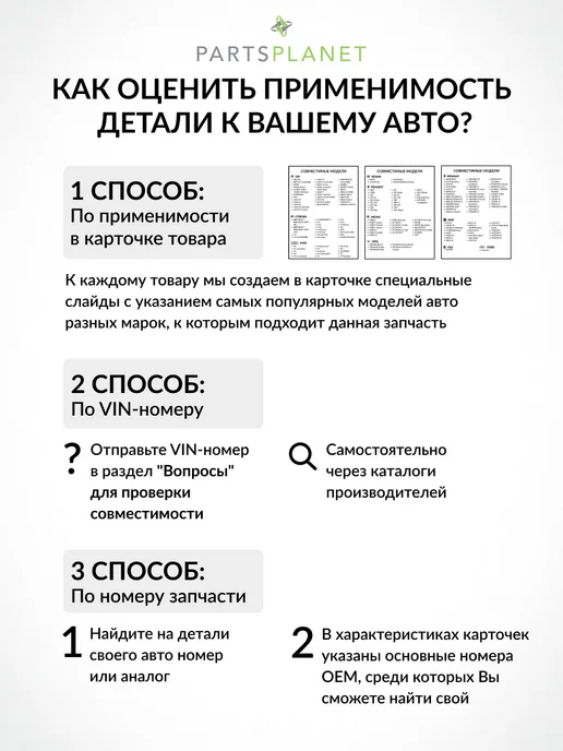 ARNEZI Крышка для прокачки тормозной жидкости Форд Фокус, Ауди, вариант, фото 4