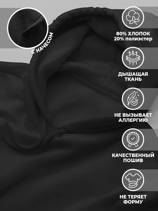 Худи Бокс Boxing Боксинг ММА Али, черный, фото 5
