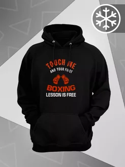 Худи Бокс Boxing Боксинг ММА