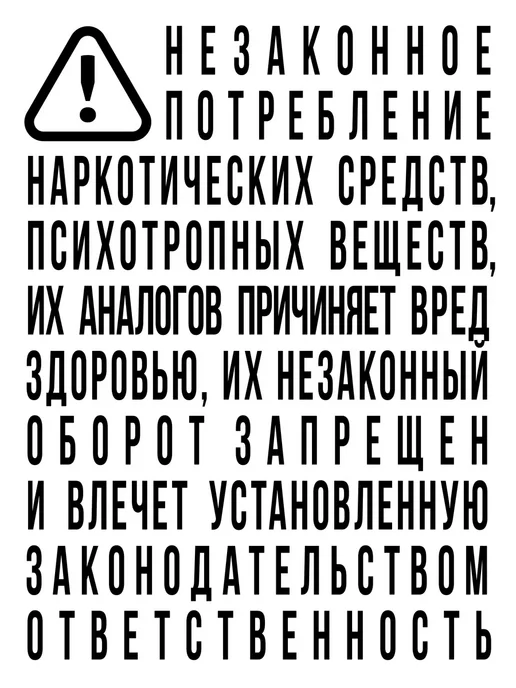 Эксмо Подстава от бабули. Уютный детектив, вариант, фото 2
