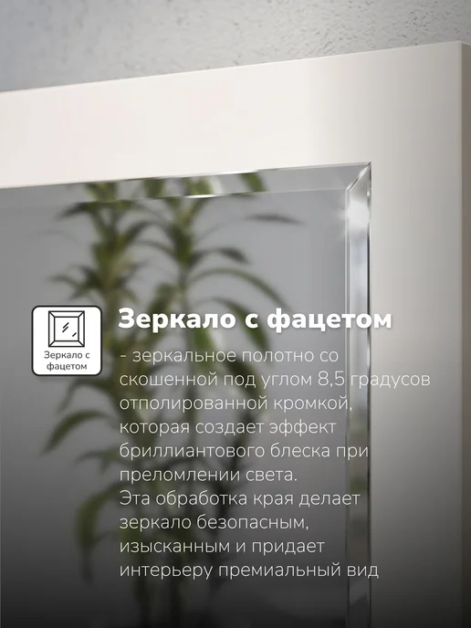 ИВАРУ Туалетный столик Николь 43, Кашемир, Сатиновое золото, черный, фото 7