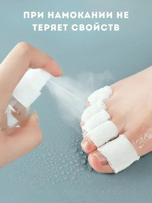 Склад №1 когезивный эластичный бинт Многофункциональный, Z2, коричневый, фото 4