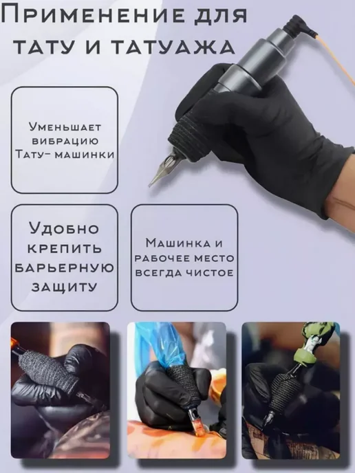 экспресс Бандажный бинт эластичный самофиксирующийся, Z2, белый, фото 4