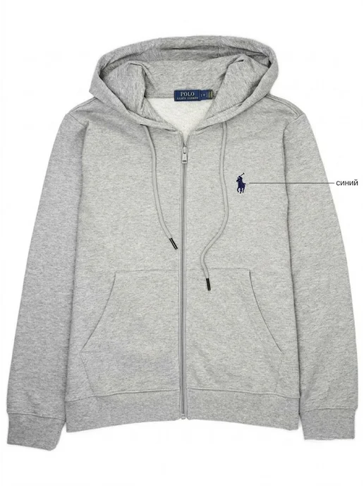Zip hoodie ralph lauren - Купить в интернет магазине WildBerries.ru