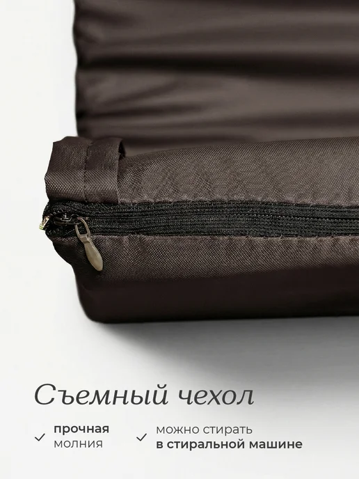 Сонея Матрас для садовых качелей 120×55 см борт 4см, 140x55 см, фото 5