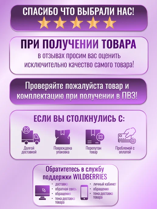 Satoshi Доска разделочная бамбук, силикон, 35х25х1,5см, 35x25x1.5 см, фото 6