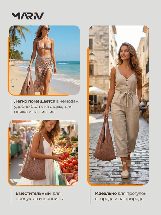 MARIV Панама летняя кроше, коричневый, фото 5
