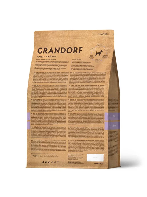 Сухой корм Grandorf' Dog для собак, мелкие, индейка, 3 кг, фото 2