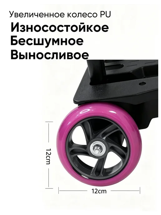 Сумка-тележка, синий, фото 6