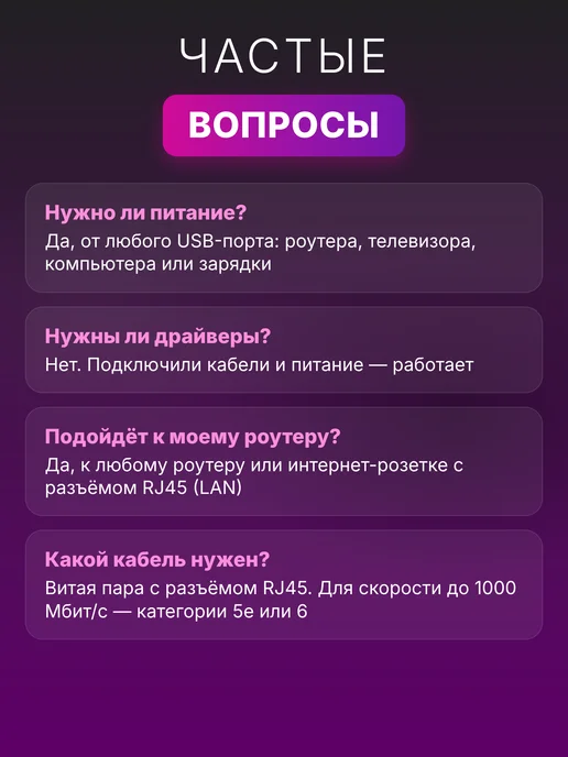 egghead Разветвитель интернет кабеля RJ45 на 4 порта 1000 Мбит с, черный, фото 8