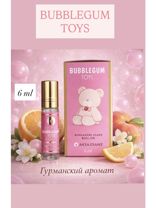 AKSA ESANS Масляные духи BUBBLEGUM TOYS 2шт по 6 мл AKSA, 6 мл