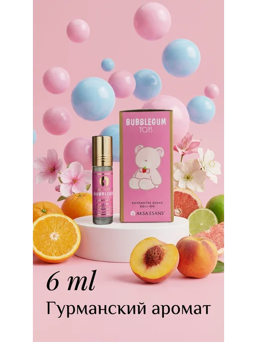 AKSA ESANS Масляные духи BUBBLEGUM TOYS 2шт по 6 мл AKSA, 6 мл, фото 2