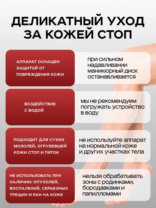 LUM AUS Аппарат для смарт педикюра электрическая пилка для ног, желтый, фото 7