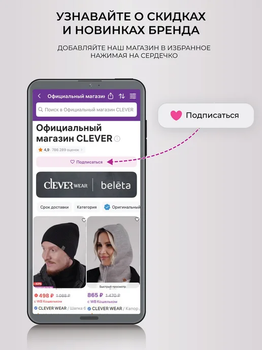 CLEVER WEAR Детский шарф снуд тонкий, голубой, фото 3
