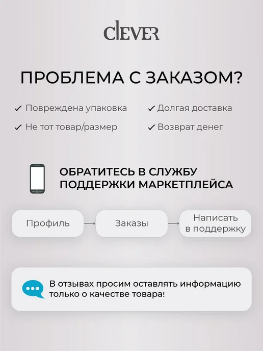 CLEVER WEAR Детский шарф снуд тонкий, голубой, фото 4