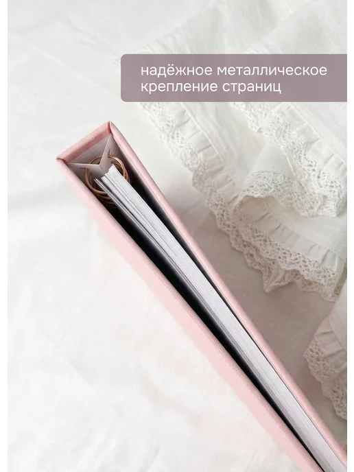 Sokoloff Decor & Interior Книга пожеланий на свадьбу гостевая, вариант, фото 3
