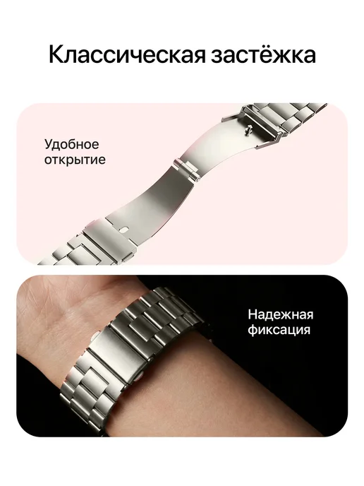 Ремешок для Apple Watch 42, 44, 45, 46, 49 мм 1-10 SE, бежевый, фото 3