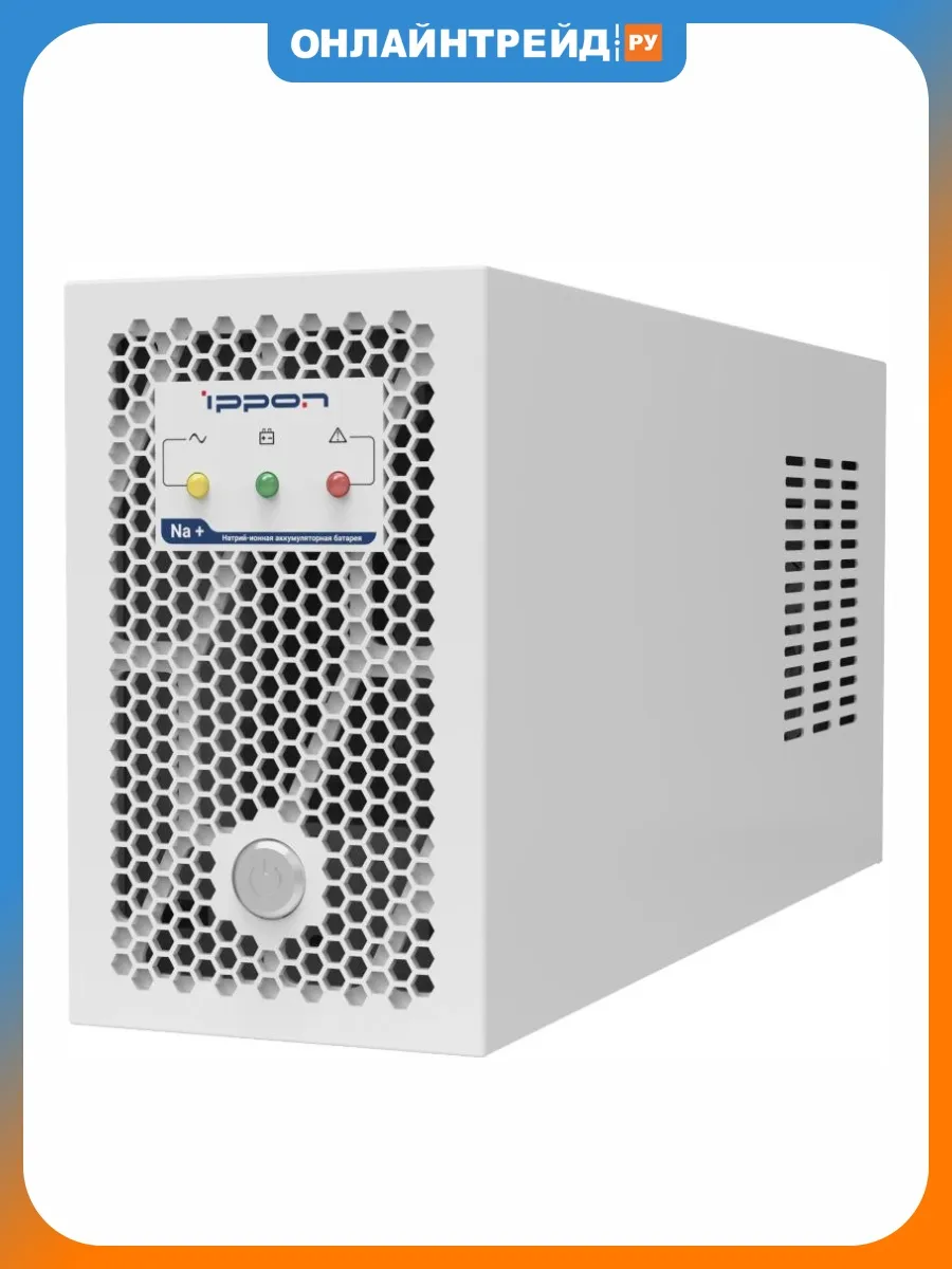 Источник бесперебойного питания Na+ Frosty 650