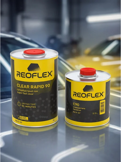 Reoflex Супербыстрый лак, CLEAR RAPID 90 + отвердитель, 1 л, фото 2
