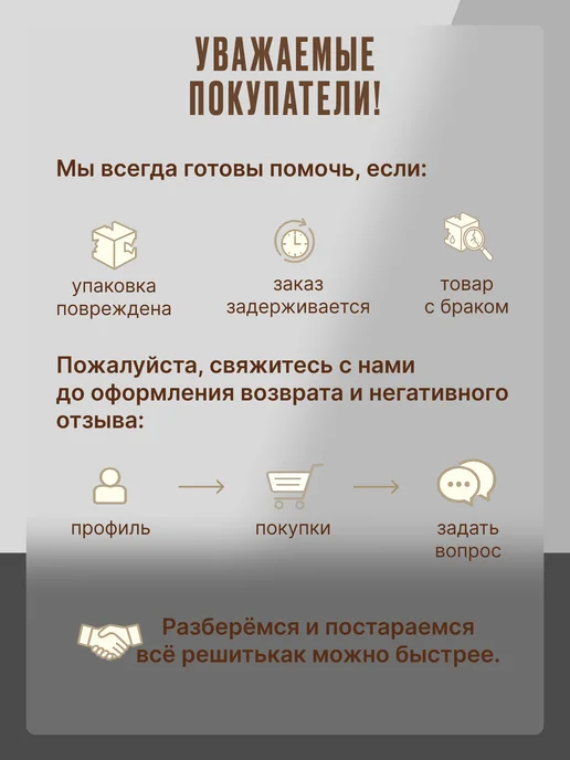 AlexAlliance Полка настольная раздвижная, белый, фото 7