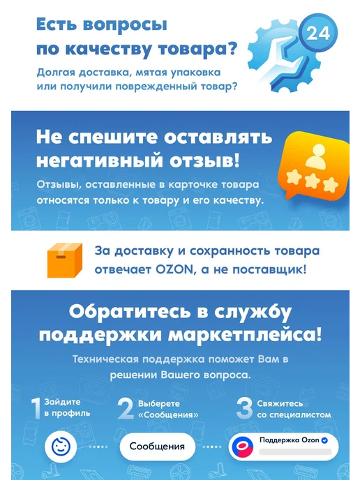 Нет бренда ТЭН для духового шкафа Бош Bosch 289782, вариант, фото 4