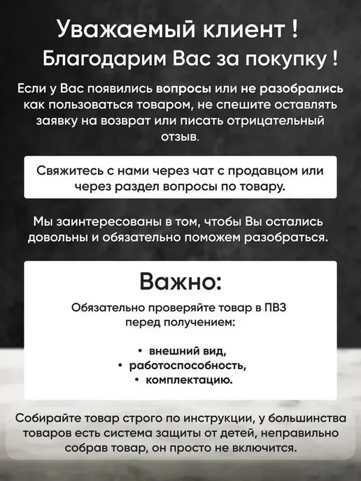 REDMOND UCENKA. Мультиварка RMC-M22, черная, черный, фото 7