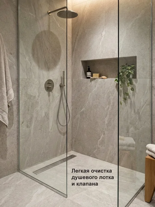 Трап линейный 400 мм пластик с решеткой нержавейка AISI 304, серый, фото 6
