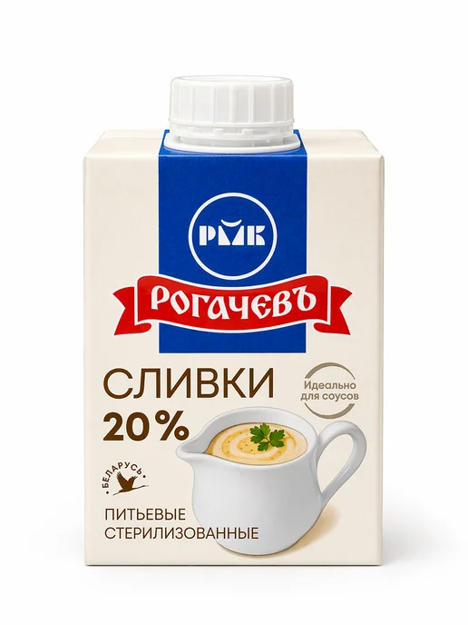 Рогачевъ Сливки питьевые стерилизованные, 20%, Рогачев, 200 г, 500 г, 4 шт, фото 3