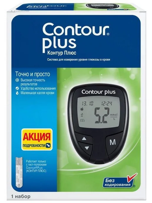 Contour Глюкометр Контур Плюс с ручкой, черный, фото 2