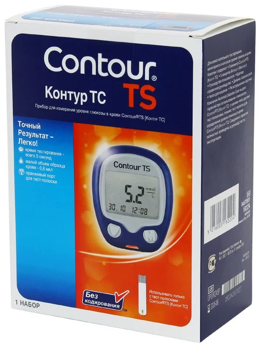 Contour Глюкометр Контур ТС, черный, фото 3