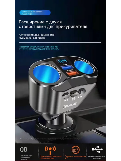 Мобильный телефон Стандартный пункт Голый металл, вариант