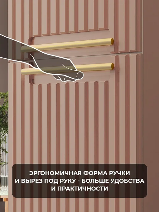 ACQUACRAFT Шкаф пенал в ванную с полками подвесной BELLA мокко, бежевый, фото 8
